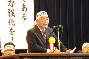 窮状の訴え 窮状の訴え
