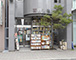 西田書店外観