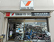YOU SHOP　マルヤス港南外観