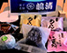 商品